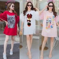 ราคา เดรสแขนฟรุ้งฟริ้งสาวอวบ อก 34-44” ใส่ได้ (8205831465)