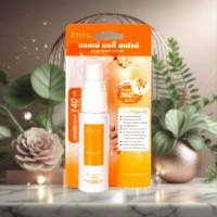 ราคา บอดี้สเปรย์ ซิท แอคเน่ 20 มล. Ziiit Acne Body Spray (27728127428)
