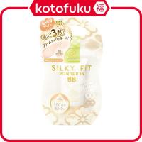 ราคา Sana Maikohan Silky Fit Powder In BB Cream - 01 เบจอ่อน (25g) JP (43751072442)