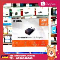 ราคา D-Link อุปกรณ์รับสัญญาณ WiFi ยูเอสบีไวไฟ Wireless Usb Adapter DWA-131 Wireless N300 (3452980870)