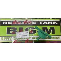 ราคา JKT ฝาปิดกระป๋องถังพักน้ำ Big-m ฝาถังพักหม้อน้ำบิ๊กเอ็ม ฝาถังพักหม้อน้ำ นิสสัน บิ๊กเอ็ม S.pry (40653022910)