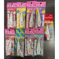 ราคา [ใหม่ ] (รีฟิล) For ALL PLUS Deco Rush Decorative Tape (24606123904)