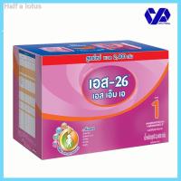 ราคา ของขวัญ❆S-26 SMA เอส 26 เอส เอ็ม เอ นมผง สูตร 1 2400 กรัม (10556460273)