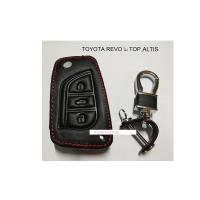 ราคา ซองกุญแจหนังแท้ สีดำ TOYOTA REVO ไม่ TOP , ALTIS (2193662631)