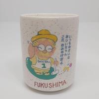 ราคา Lot.561 ถ้วยน้ำชา สไตล์ญี่ปุ่น #มือสอง (44462523555)