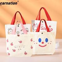 ราคา CARNATION Canvas Tote Bag สีพีช ความจุใหญ่ สำหรับปิกนิคและใช้งานประจำวัน (43011247684)