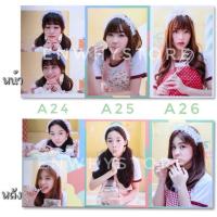 ราคา รูปตัดแบ่งจาก BNK48 1st Photobook The Sisters (1086135445)