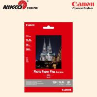 ราคา กระดาษภาพถ่ายอิงค์เจ็ท Canon SG-201 4R 4x 6 กระดาษภาพถ่ายกึ่งมันเงา (20 แผ่น 50 แผ่น) เข้ากันได้กับ HP Canon Epson (25343966816)