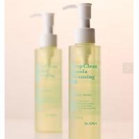 ราคา หมอ ซีพียู ดีพ คลีน คาโนล่า คลีนซิ่ง ออยล์ 150 มล (42300120076)