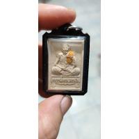 ราคา หลวงปู่แสน รูปเหมือน นั่งตั่ง รุ่นแรก (27051582561)