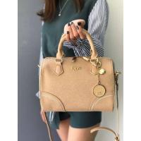 ราคา Lyn ทรงหมอน แบบใหม่ล่าสุด (1979295985)