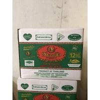 ราคา ชาเขียวตรามือ ยกลัง/12 ถุง ถุงละ 200g (22185089361)