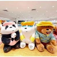ราคา Miniso ตุ๊กตาหมีวีแบร์ แบร์ 3แบร์ ผู้แสนชน ขนาด30cm ลิขสิทธิ์แท้ (18380952953)