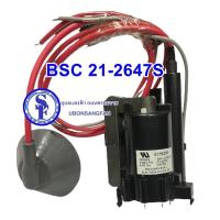 ราคา หมดFLYBACK ,FBT ฟลายแบคทีวี BSC21- 2647S (16011087877)