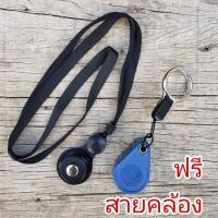 ราคา แว่นส่องพระ V12: ฟรีสายคล้องคอ กล้องส่องพระ ZIESS GOLD 12x เลนส์แก้วแท้ ใส นส่องขยาย แว่นส่อง บอดี้พลาสติก (25365462007)