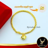 ราคา สร้อยข้อมือ สร้อยข้อมือแฟชั่น ลายเต๋า ห้อยหัวใจจิกเพชร น้ำหนัก 2 สลึง งานเคลือบแก้ว ชุบเศษทอง แถมฟรีตะขอ (18408852031)