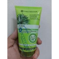 ราคา Yves Rocher Purity Pre-shampoo Mask Purity 150 ml (8086040604)