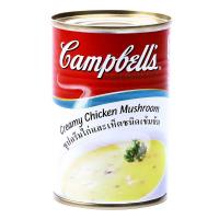 ราคา แคมเบลล์ ซุปครีมไก่และเห็ดชนิดเข้มข้น 305กรัม Campbell's Creamy Chicken and Mushroom Condensed Soup 305g (10486238475)