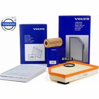 ราคา VOLVO S80 S60 V60 V70 XC60 XC90 XC70 กรองอากาศ วอลโว่ (9314983035)