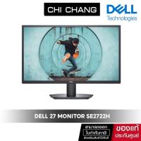 ราคา Dell 27 Monitor SE2722H VA Full HD (1080p) 27" HDMI [ไม่มีลำโพง] (13809476239)