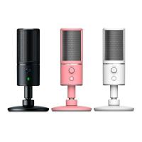 ราคา Razer Seiren X microphone สินค้าของแท้ ประกันศูนย์ไทย 2 ปี (4718143756)