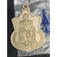 ราคา เหรียญ ร.9 นั่งบัลลังก์ ปี 2539 บล็อกนิยม (13375726472)