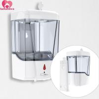 ราคา Lunanova เครื่องจ่ายสบู่เหลวอัตโนมัติ, เครื่องจ่ายสบู่มือ Touchless 700ML, สเปรย์เซ็นเซอร์อัจฉริยะ/ขวดโลชั่นติดผนังใช้งานง่าย Induction Hand Sanitizer|ของเหลว (28374219181)