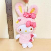 ราคา พวงคิตตี้ฮู้ดกระต่าย ป้ายชัดค่ะ #คิตตี้ #พวงคิตตี้ #คิตตี้แต่งตัว #ตุ๊กตาคิตตี้ #kitty (23767400406)