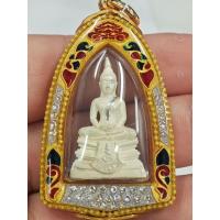 ราคา หลวงพ่อโสธร 80ปี กรมตำรวจ (41161850046)