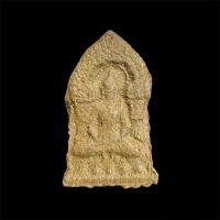 ราคา พระยอดขุนพล เนื้อว่านสีเหลือง พระอาจารย์นก วัดเขาบังเหย จ.ชัยภูมิ (22405384909)