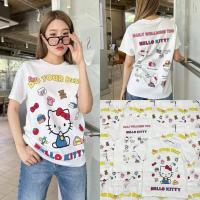 ราคา Valen Hello Kitty T-shirt เสื้อยืดสกรีนลายคิตตี้หน้า-หลัง (26369454974)