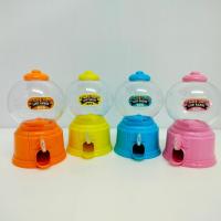 ราคา Candy Machine - โหลลูกอมน่ารัก *ขนาดมินิ* (18494382594)