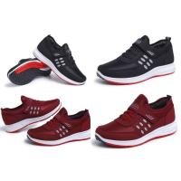 ราคา SALE!!รองเท้าผ้าใบเพื่อสุขภาพ ถนอมเท้า(หมดแล้วหมดเลยจ้า) (1866396572)