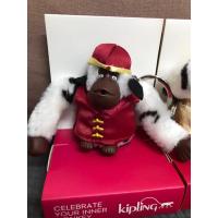 ราคา ของใหม่ ของแท้ Kipling Dog Red พวงกุญแจ (29058020854)