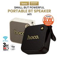 ราคา HOCO HT1 ลำโพงบลูทูธพกพา 52mm * 8W เสียงแน่น รองรับ TWS / USB / TF Card ครบในตัวเดียว (29737933732)