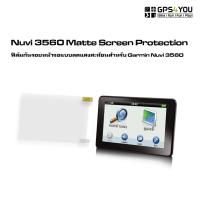 ราคา (1 ชิ้น) ฟิล์มกันรอยหน้าจอแบบด้าน Garmin Nuvi 3560 Matte Screen Protection (1189500105)