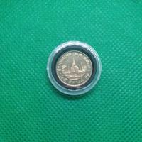 ราคา เหรียญ25สตางค์ ปี2538 ตัวติดหายาก**ราคาต่อเหรียญ (18667053268)