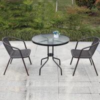 ราคา ชุดโต๊ะเก้าอี้สนาม เก้าอี้หวาย โต๊ะกระจกกลม สีขาว,สีน้ำตาลเข้ม สินค้าพร้อมส่ง (21271514048)