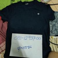 ราคา 150​ บาทTimberland สภาพ​ 80 โลโก้ปักสีกรมไซด์ป้าย S อก 18 ยาว 25ตำหนิไม่มีLine teemanu7IG teemanu7f เสื้อมือสองนครสวรรค์ (27539285256)