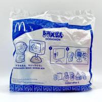 ราคา McDonald Doraemon โดเรม่อน Doraemon Magic Mirror Box โดเรมอน ของเล่น McDonald โมเดลโดเรม่อน แมคโดนัล โดราเอม่อน 2007 (19812298925)