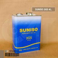 ราคา SUNISO น้ำมันคอมเพรสเซอร์ 3GS 4L. (9675660541)