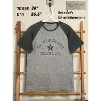 ราคา เสื้อยืด มือสอง CK Calvin Klein สีเฟดทั้งตัว ป้าย S (27879935383)
