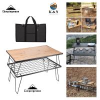 ราคา โต๊ะพับเหล็กหล่อ CampingMoon T-230 โต๊ะตะแกรง โต๊ะพับซ้อนได้ มีความแข็งแรงสูง พร้อมส่ง (18144821282)