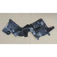 ราคา Mr. Auto พลาสติกใต้เครื่อง มิตซูบิชิ อีคาร์ ปี 1992-1994 ข้างขวา สินค้าแท้ห้าง ยางกันฝุ่นใต้เครื่อง MITSUBISHI E-CAR1992 (11565089907)