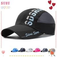 ราคา หมวกเบสบอลตาข่าย SUHU ปีกกว้าง กันแดด ระบายอากาศดี ปรับขนาดได้ สำหรับกิจกรรมกลางแจ้ง (41511037068)