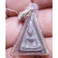 ราคา พระเนื้อดินสมเด็จนางพญาไม่ทราบที่พระบ้านๆราคาแบ่งปัน (24550048638)