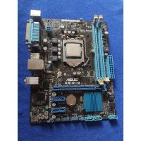 ราคา (เมนบอร์ด1155) Asus H61M-D พร้อมซีพียู Pentium G2020 2.90GHZ (7485760442)