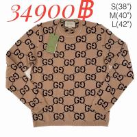 ราคา เสื้อ คอกลม แขนยาวลายโลโก้ gucci ของแท้นำเข้า (17896768072)