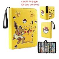 ราคา โปเกมอน อัลบั้มรวมการ์ดสะสม กระเป๋าซิปหนังแท้ สำหรับเก็บการ์ดคอลเลกชัน 4 ช่อง 50 หน้า ช่องใส่การ์ด 400 ช่อง (29432218732)