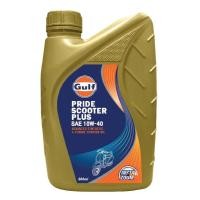 ราคา Gulf Pride Scooter Plus 10W-40 (26551221032)